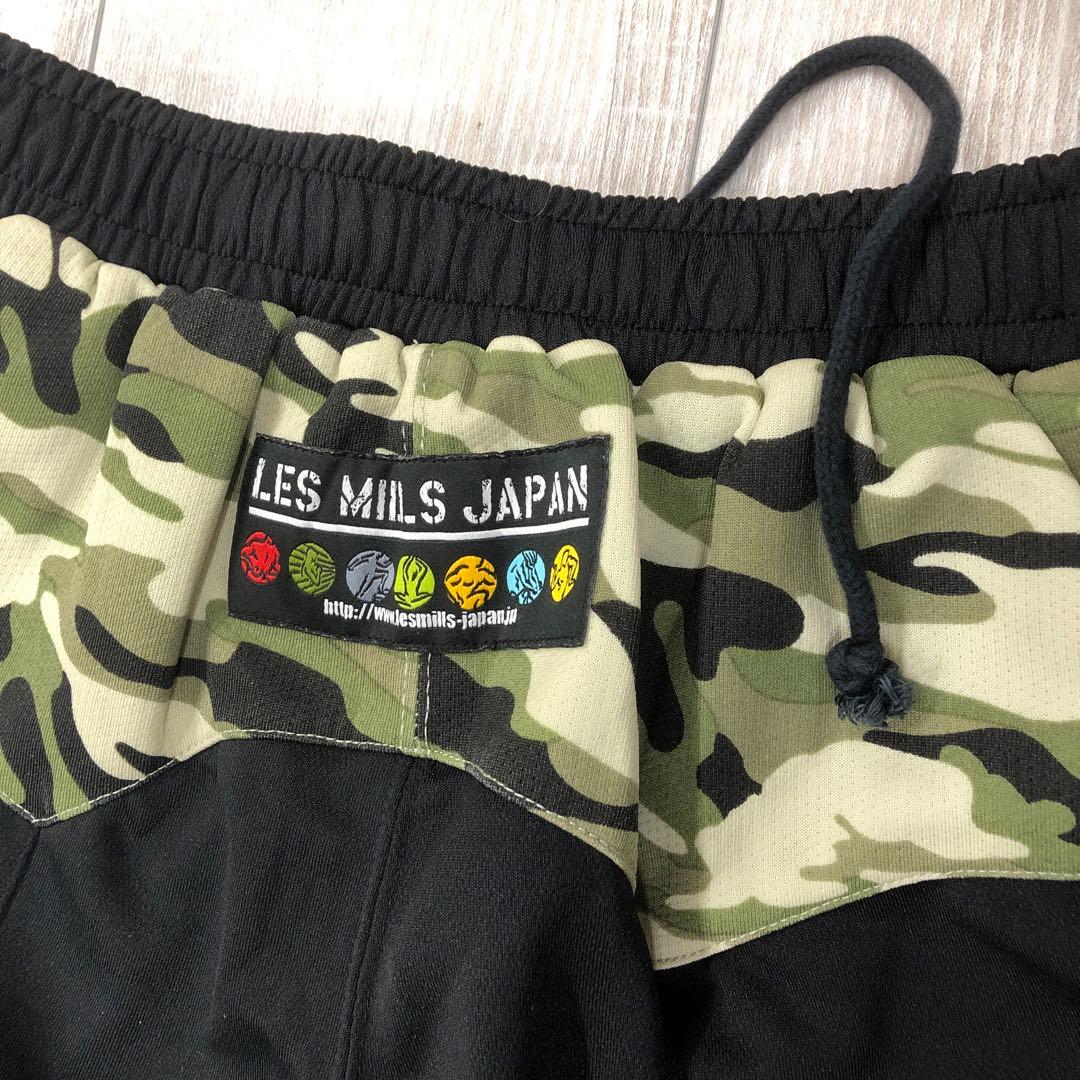 ボディコンバット　レスミルズ　超レア商品　海外の方にもおすすめです。