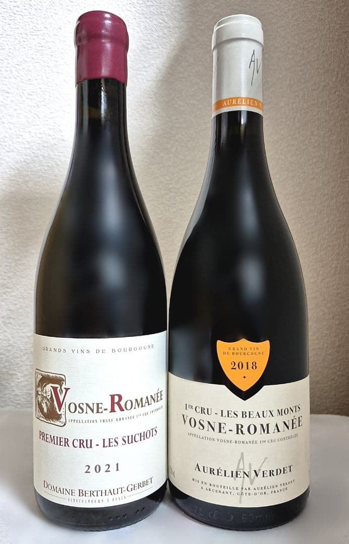 希少なオレリアン・ヴェルデ　レ・ボーモン2018年含む　VR 1er２本