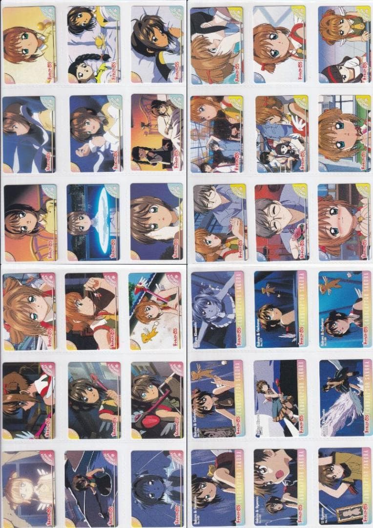 カードキャプターさくら　劇場版　アマダ　ＰＰカード　ノーマルコンプ