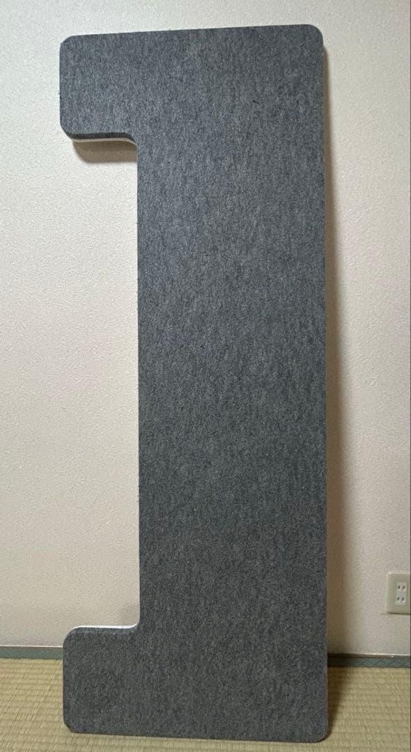 【ru-ru-3様】吉澤　FBS防音断熱フラットボード静 グレー 奥行60cm