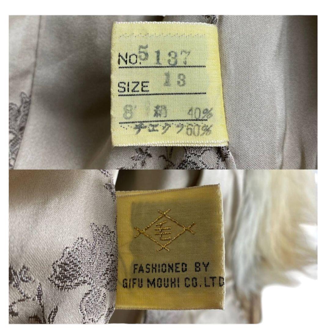 ファーコート　リアルファー　ヒョウ柄　シルク　サイズL