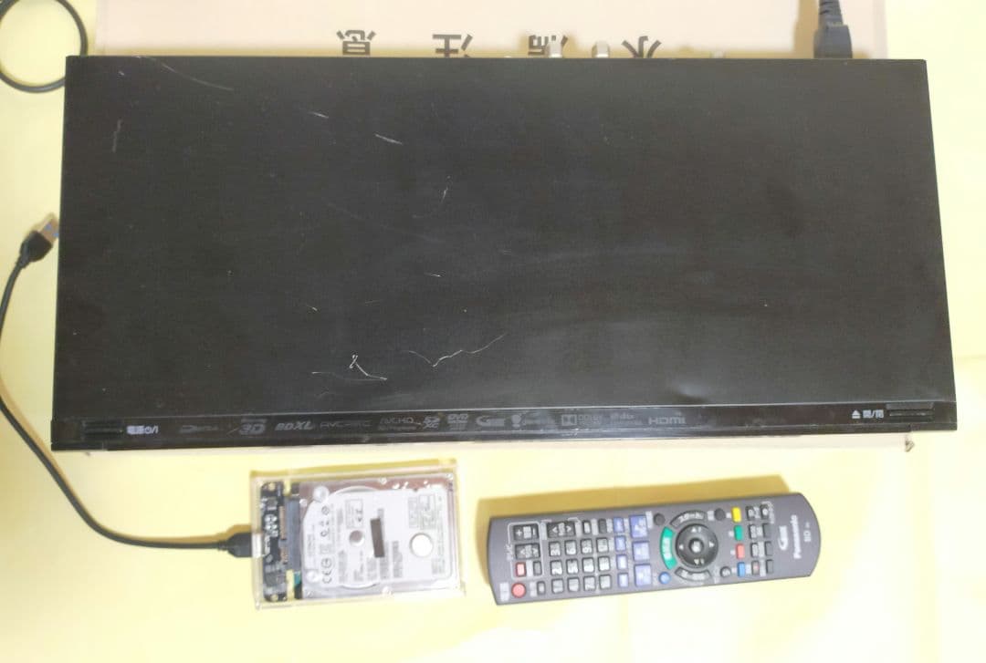 DMR-BWT560　Youtube視聴可　USB-HDD付　Panasonic