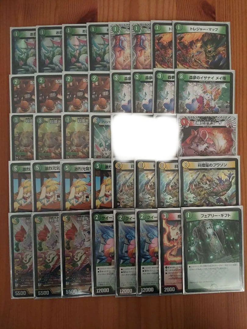 ドリームメイト デッキ cs入賞構築