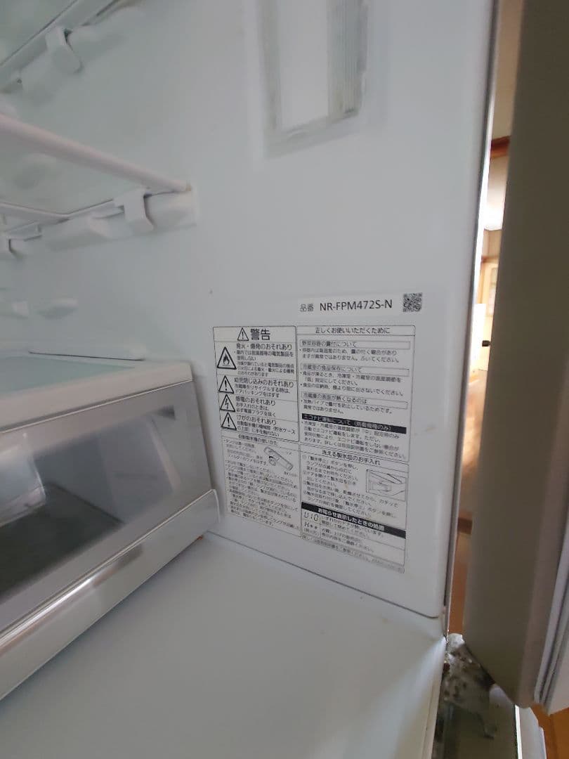 Panasonic シルバー冷蔵庫 両開き