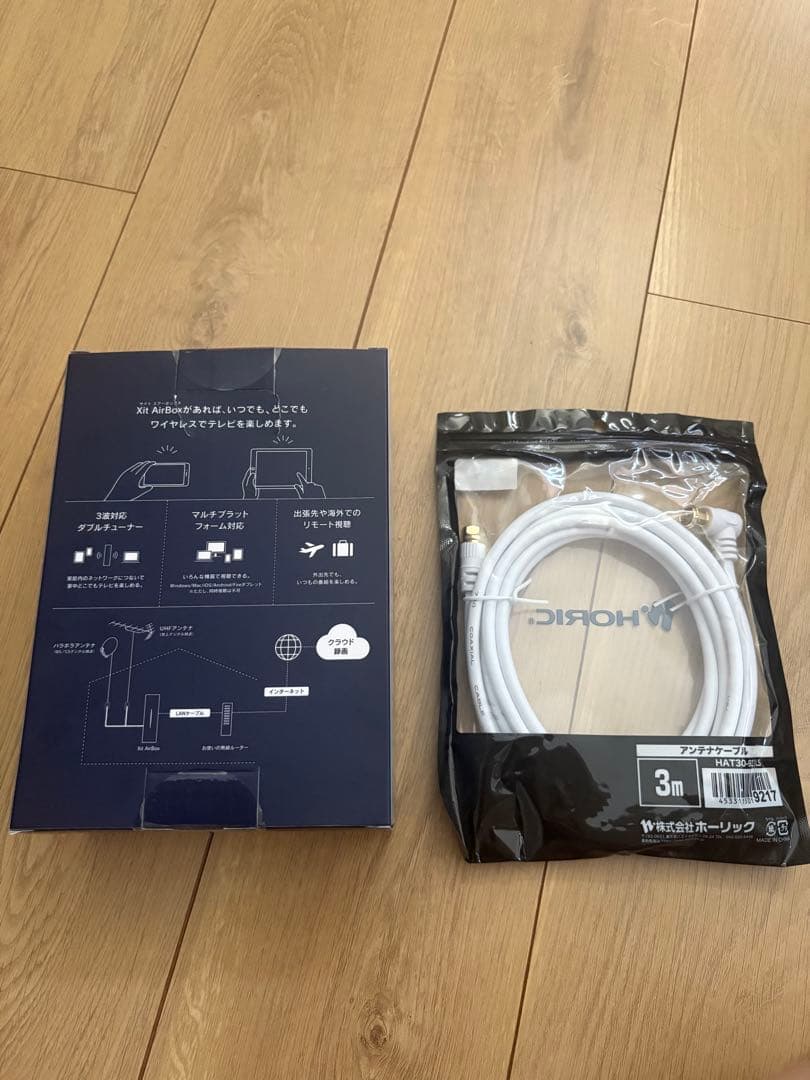 ワイヤレステレビチューナー Xit AirBox（サイト エアーボックス）