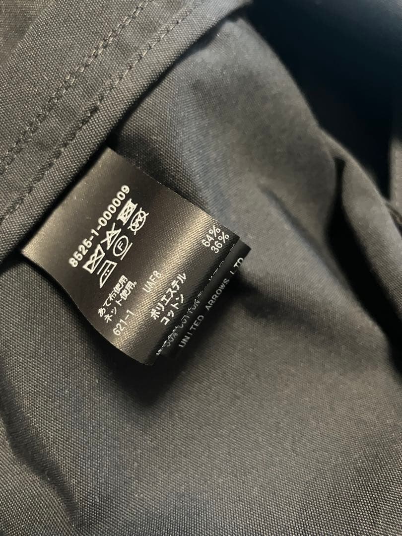 ＜conte＞ ミリタリー 2WAY ショートコート ユナイテッドアローズ