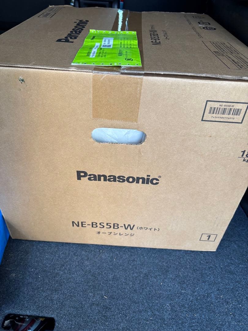 ◇◆値下げ◆◇ ★新品★ Panasonicオーブンレンジ NE-BS5B-W