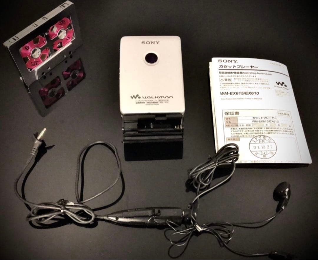 カセットウォークマン SONY WM-EX610 b「整備済み、完動超美品」