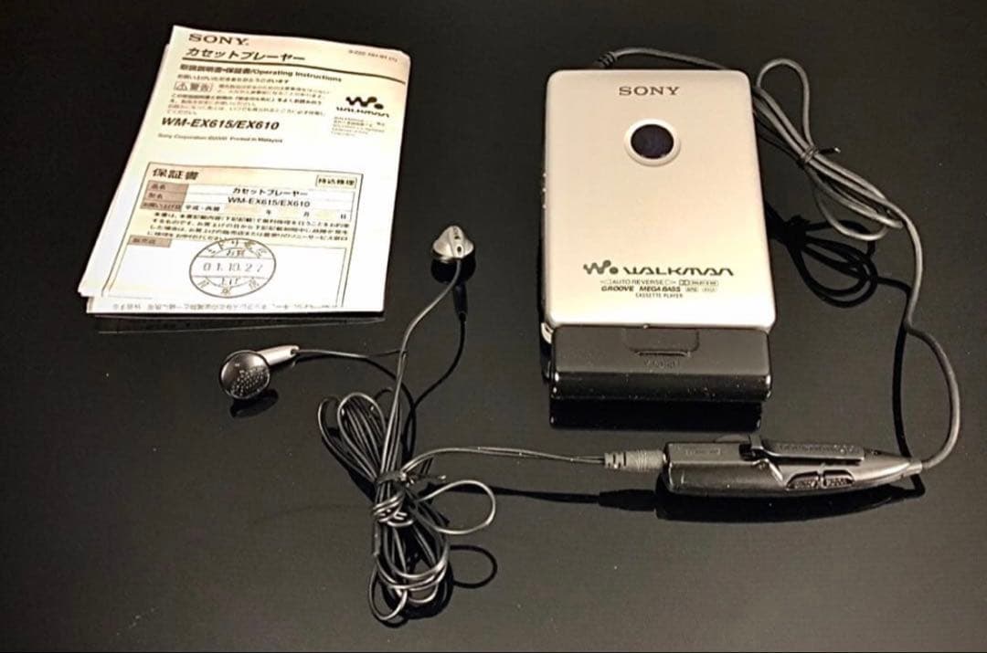 カセットウォークマン SONY WM-EX610 b「整備済み、完動超美品」