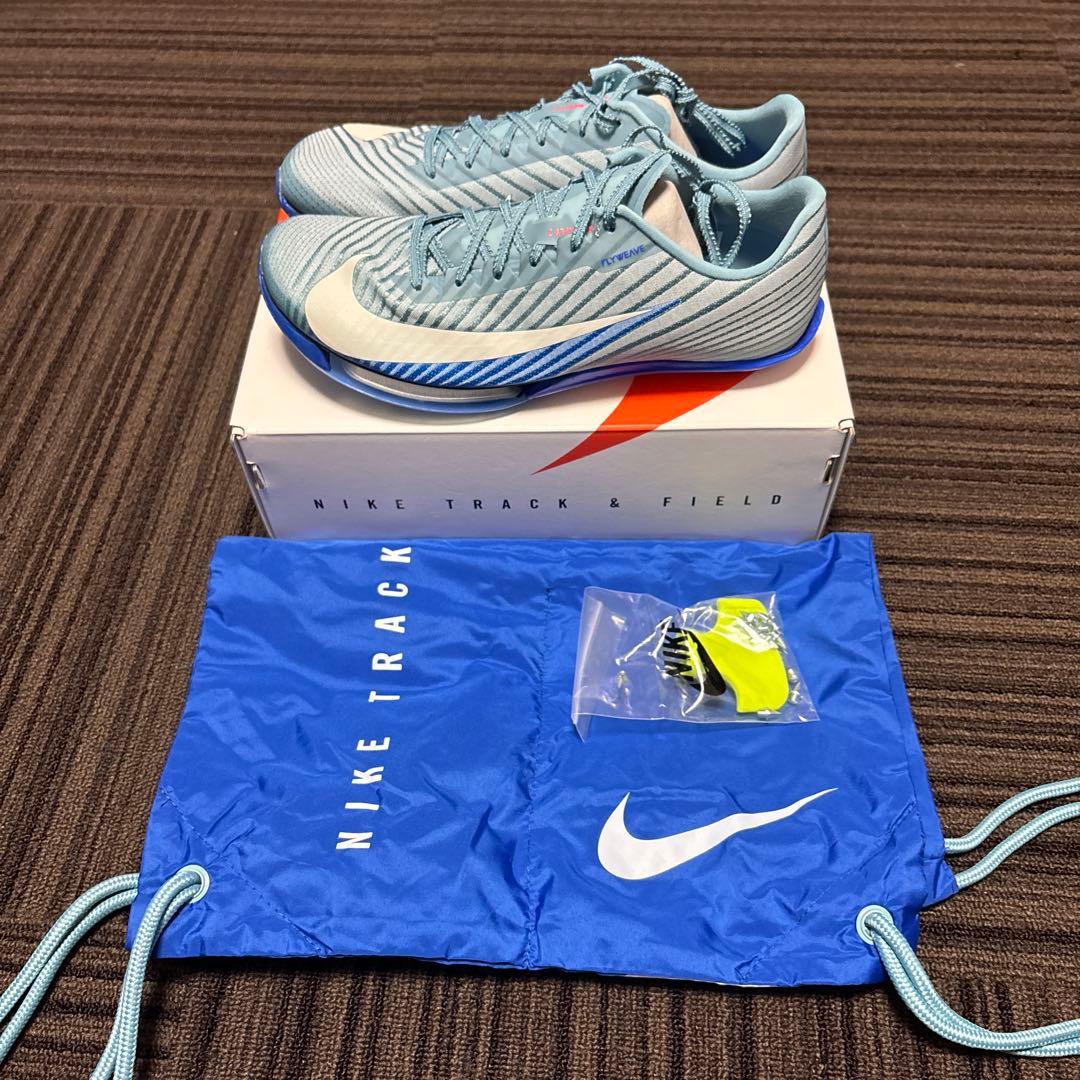 NIKE マックスフライ2 ブルー　26cm 新品