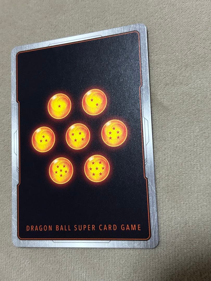 ドラゴンボールフュージョンワールド sb02-010 トランクス：未来Rパラレル