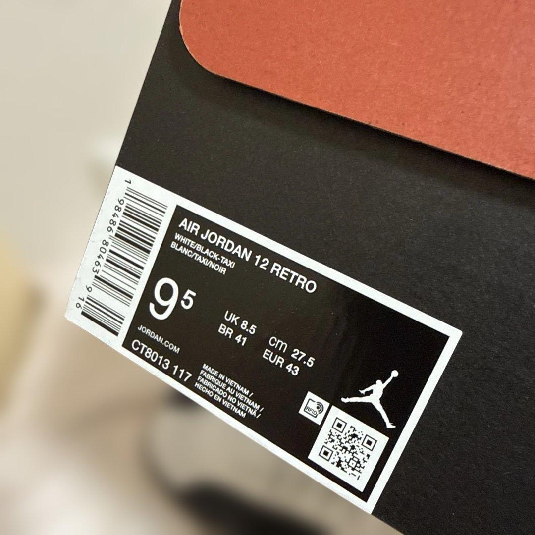 シューズ(男性用) 27.5cm NIKE AIR JORDAN 12 RETRO TAXI 9.5