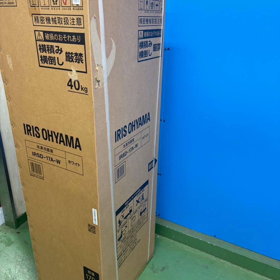 721 新品未使用　冷蔵庫　100L〜200L 小型　極美品　格安　ホワイト