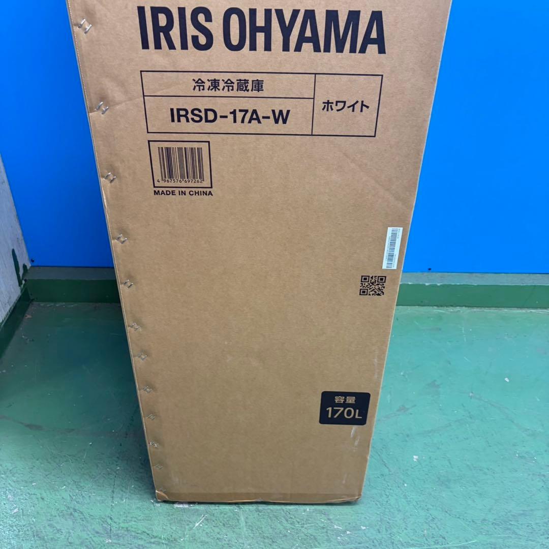 721 新品未使用　冷蔵庫　100L〜200L 小型　極美品　格安　ホワイト