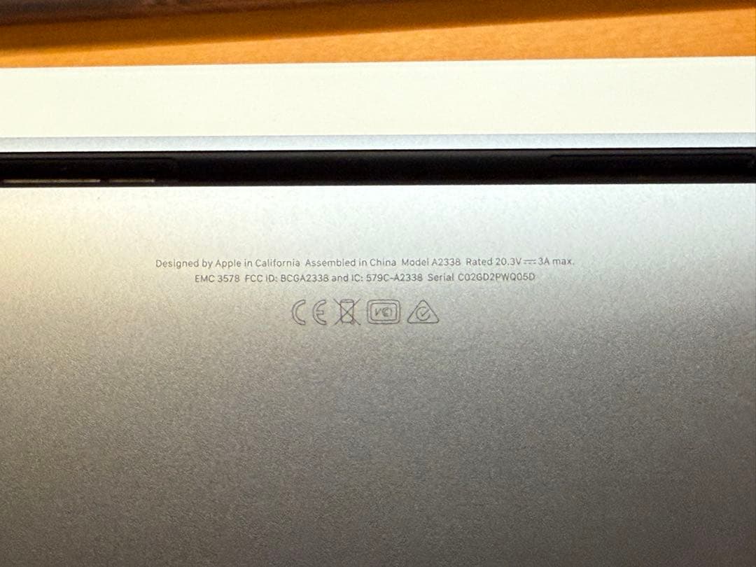 MacBook Pro 13インチ M1 スペースグレー 8GB 256GB