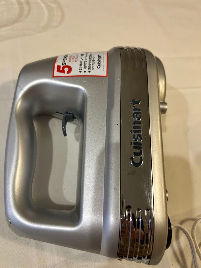 【Cuisinart ハンドミキサー 】5段階