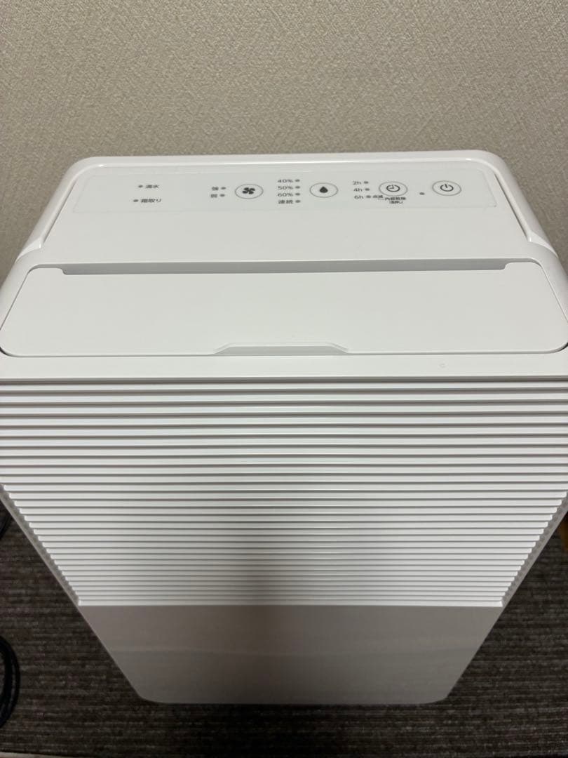 ほぼ未使用 アイリスオーヤマ 除湿機 6.5L 連続排水 IJC-R65