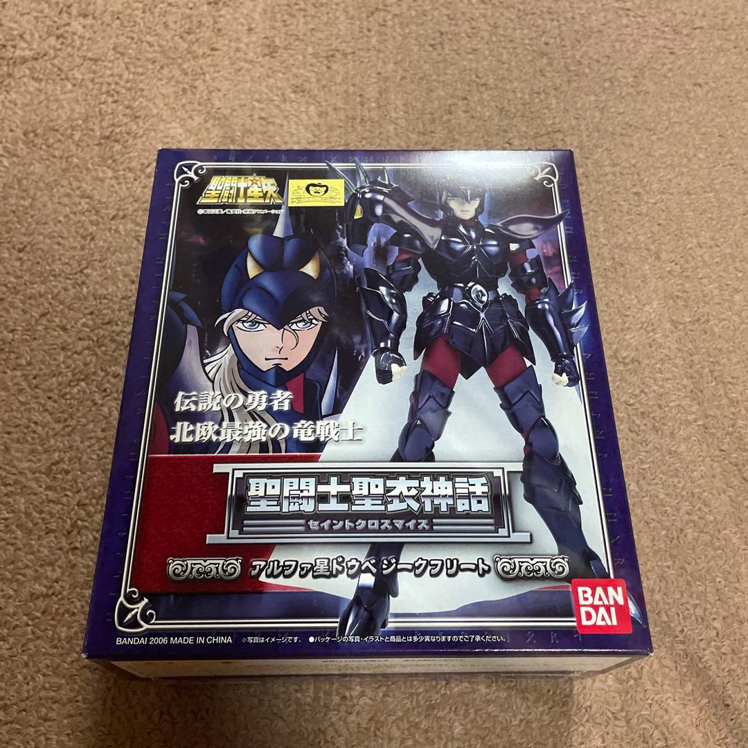 聖闘士聖衣神話 アスガルド編10体セット コンプ