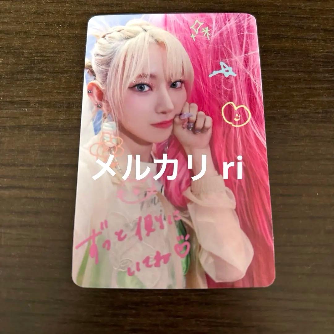 LE SSERAFIM サクラ トレカ スペシャルレアカード weverse