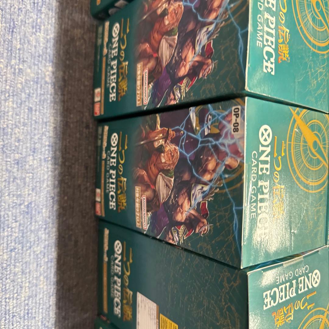 ワンピースカードゲーム 新品未開封テープ付 二つの伝説OP-08 21box