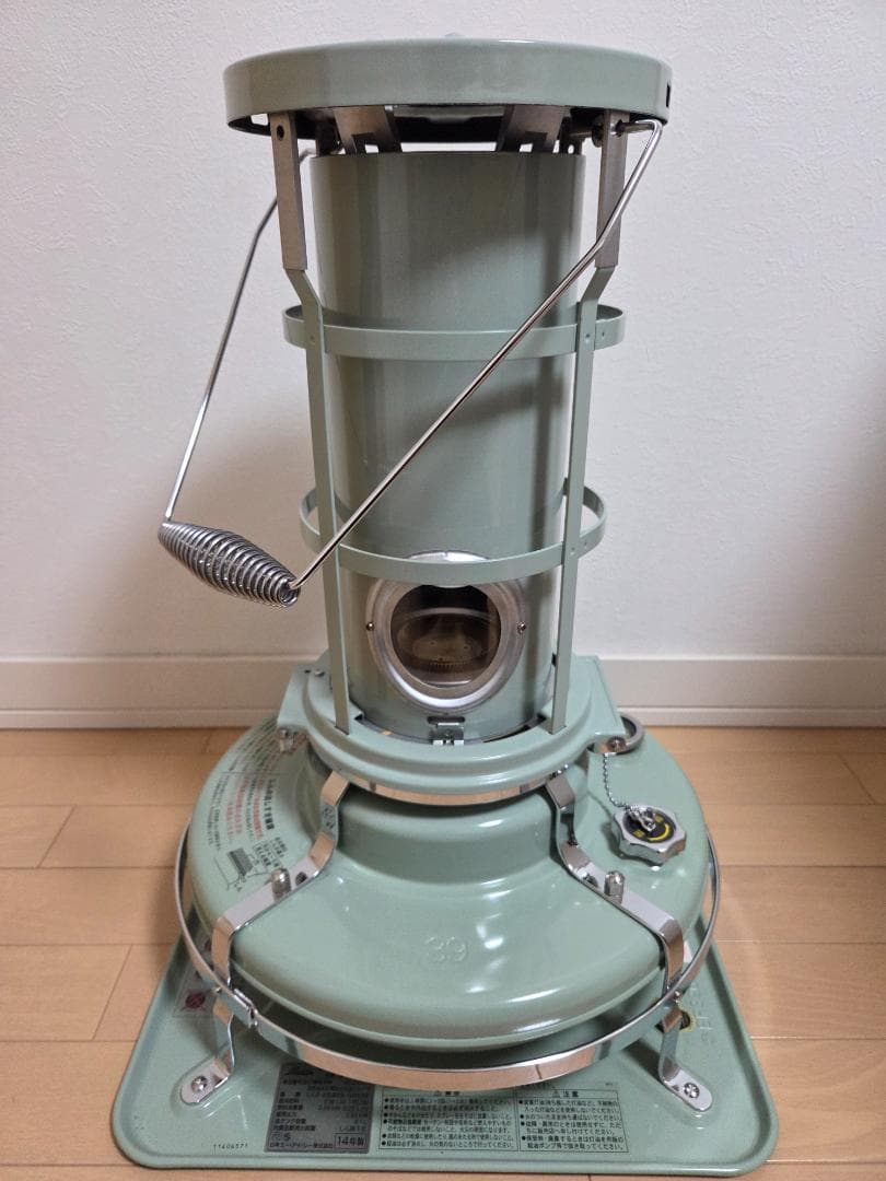 極美品アラジンブルーフレームヒーター　ALADDIN ストーブ