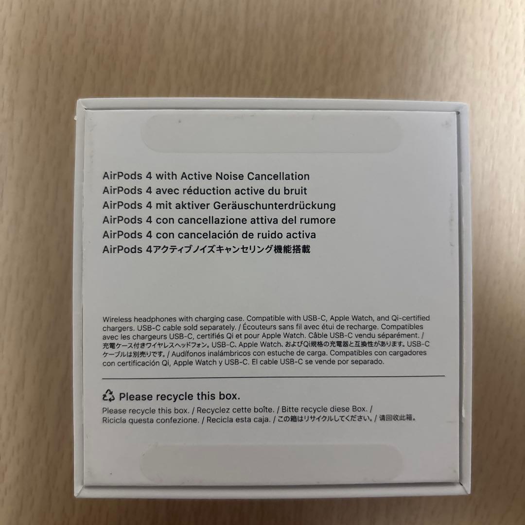 AirPods4アクティブノイズキャンセリング機能搭載
