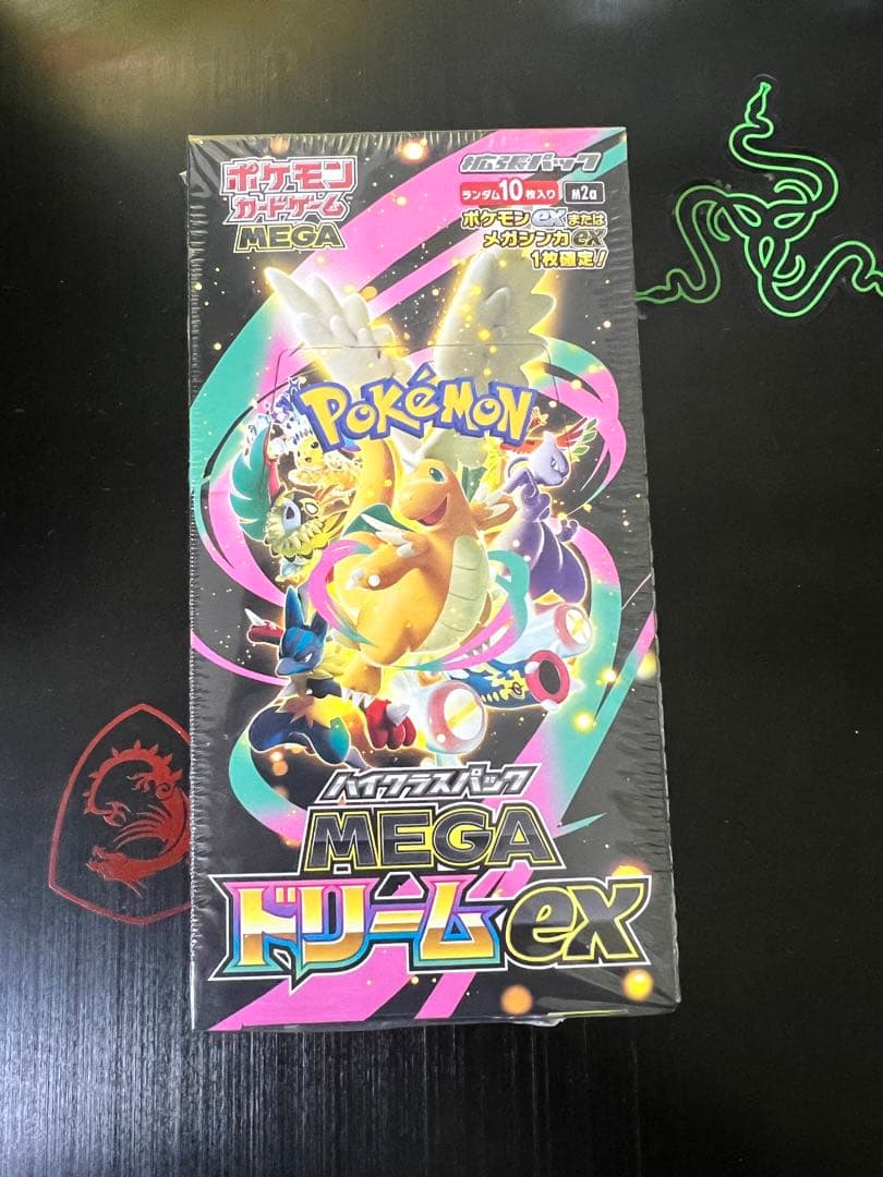 ポケモンカードゲーム MEGAドリームex 10パック入り　シュリンク付き