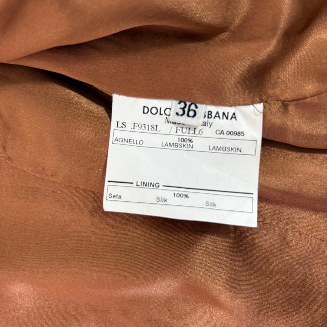 美品　ドルガバ　シングルライダースS 茶色　ラムレザー　色ムラ•シワ加工