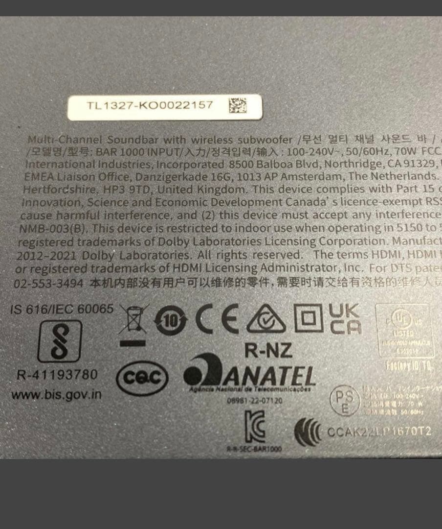 JBL BAR1000サラウンドバー　ワイヤレスサラウンド