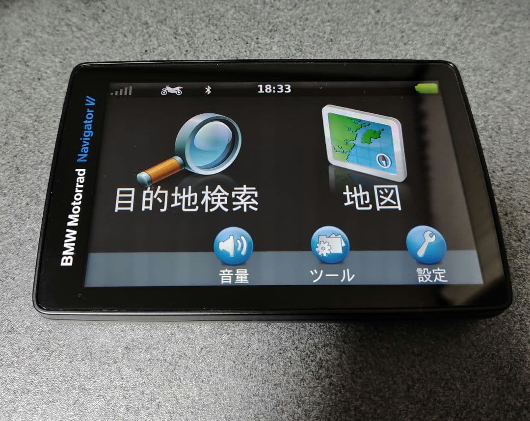  Motorrad Navigator Ⅵ　ナビ