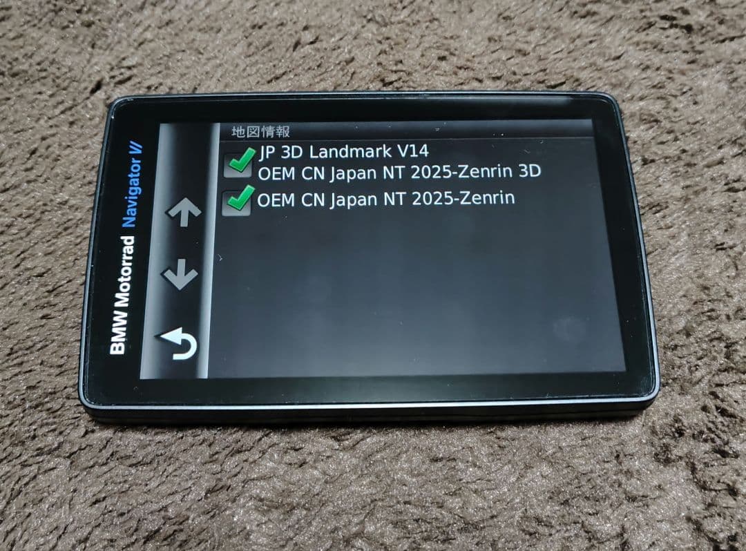  Motorrad Navigator Ⅵ　ナビ