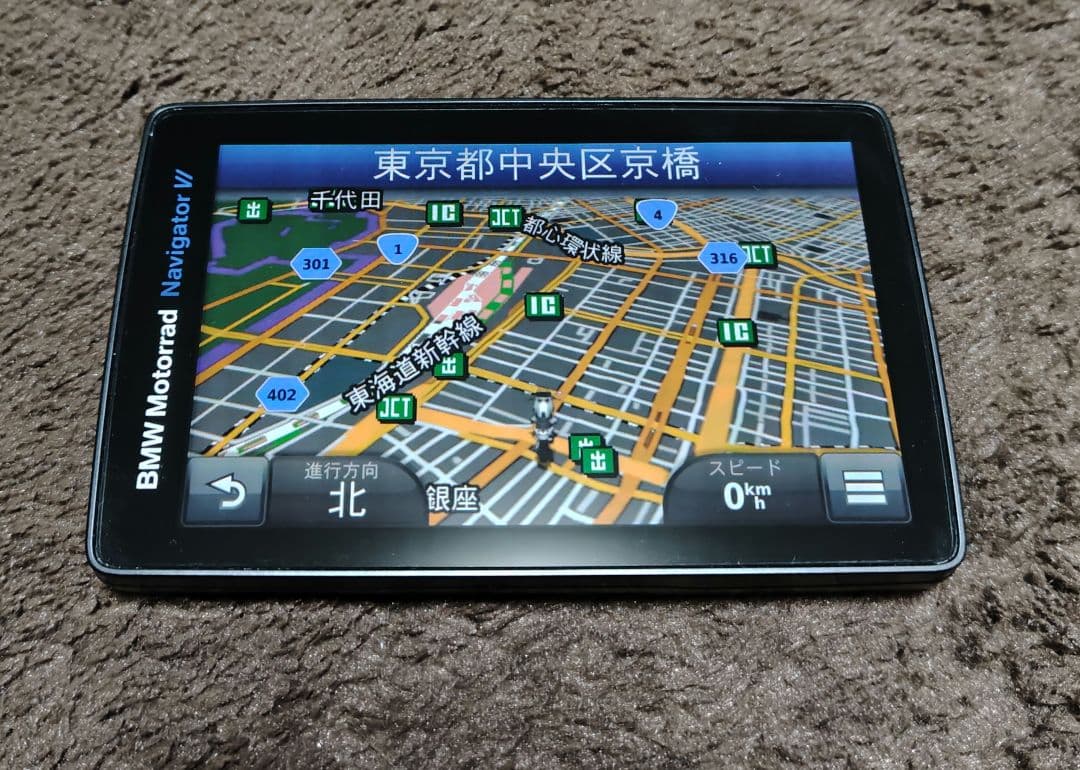  Motorrad Navigator Ⅵ　ナビ