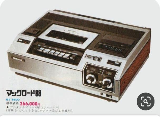 MACLOAD　ホームビデオ　NV-8800