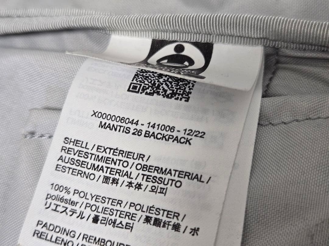 Arc’teryx Mantis26 バックパック