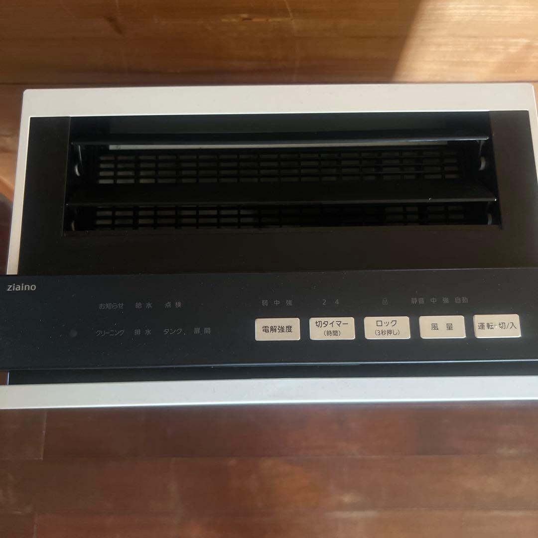 Panasonic ジアイーノ F-MVB21