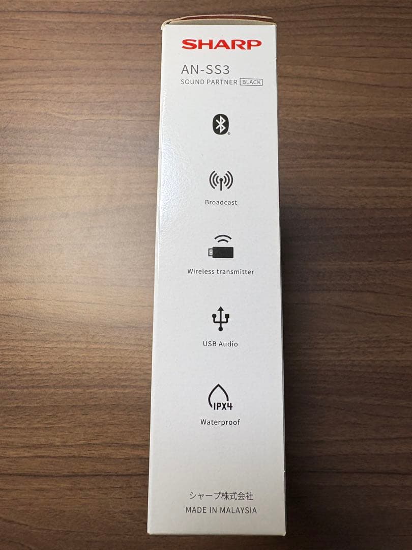 SHARP（シャープ)AQUOS サウンドパートナー AN-SS3-B