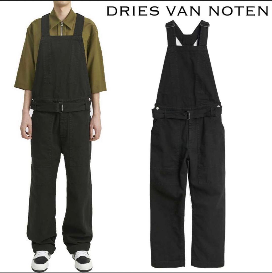 DRIES VAN NOTEN オーバーオール