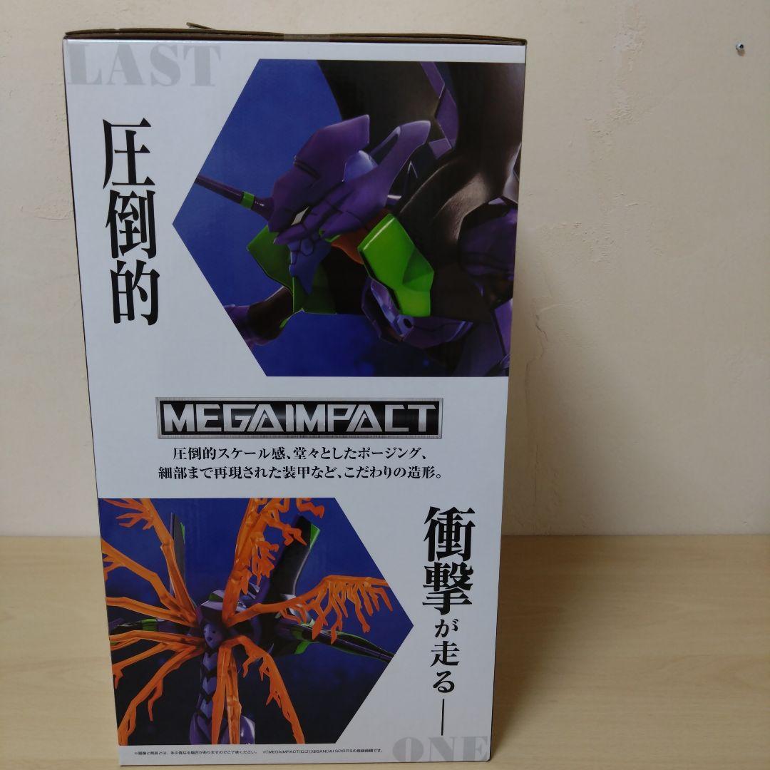 一番くじ　エヴァンゲリオン30thanniversary ラストワン賞