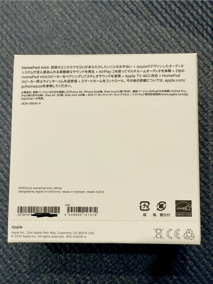 Apple  Pod mini White ホワイト