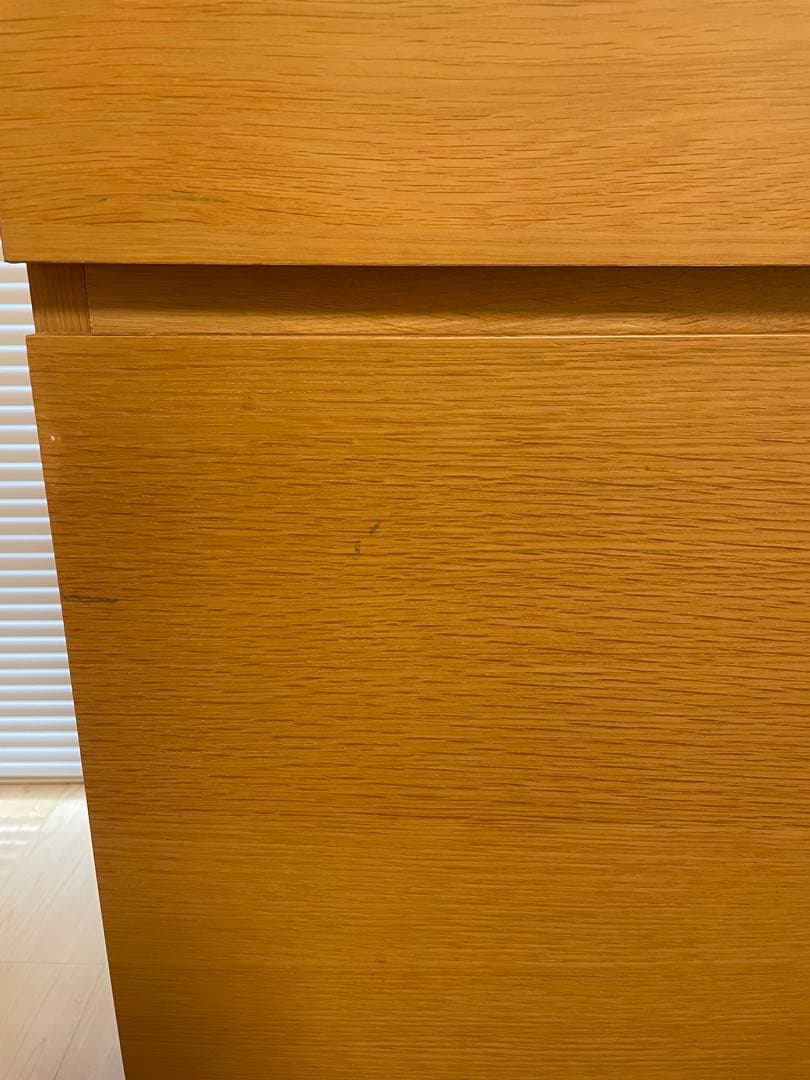 無印良品　キャビネット　チェスト　廃盤