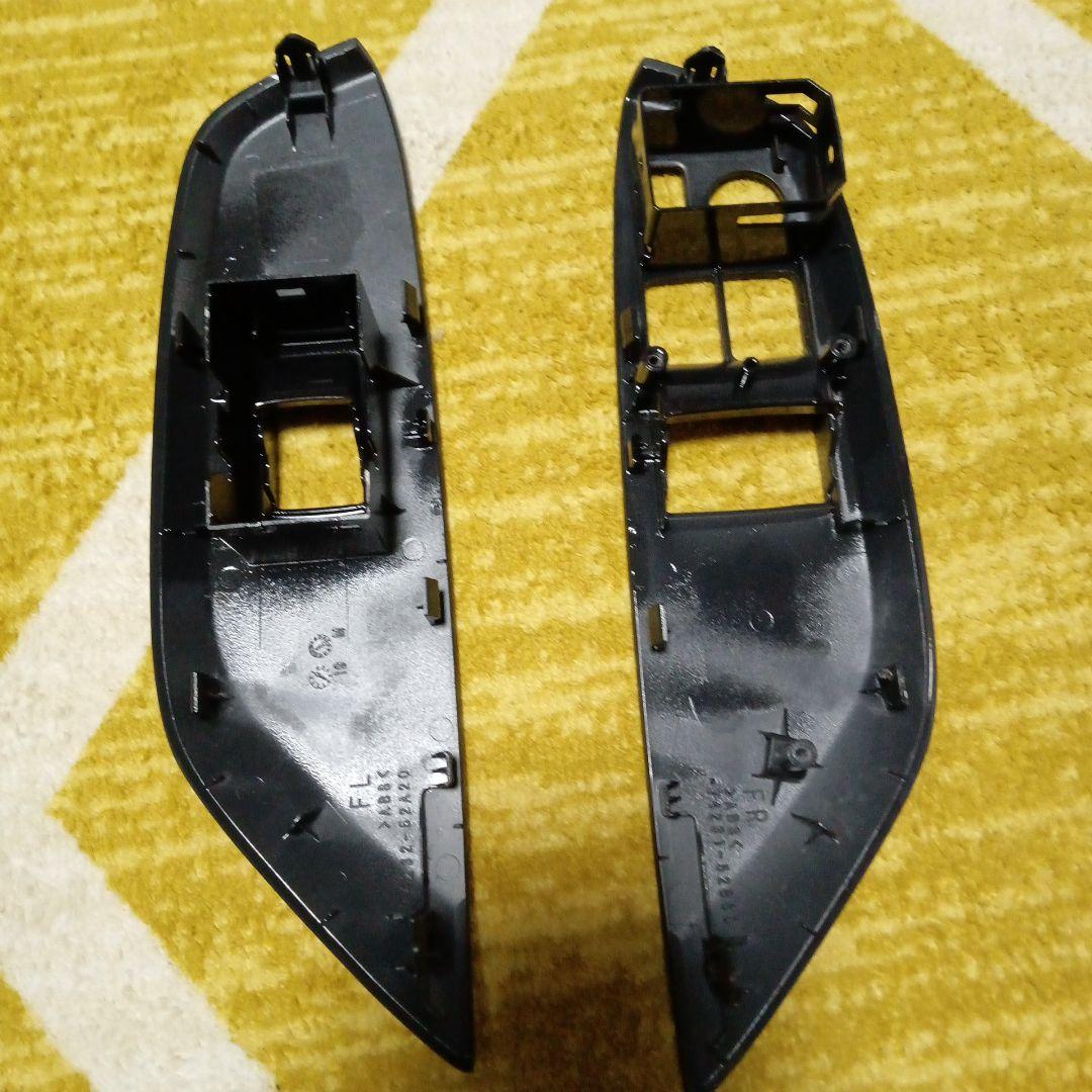 トヨタ GRヤリス Grazio&Co20式INSIDE DOOR BEZEL