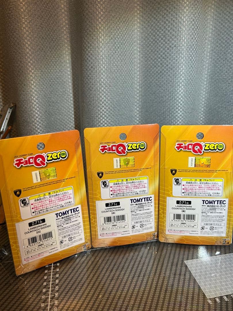 TOMYTEC チョロQ ZEROランボルギーニ カウンタック 5000QV