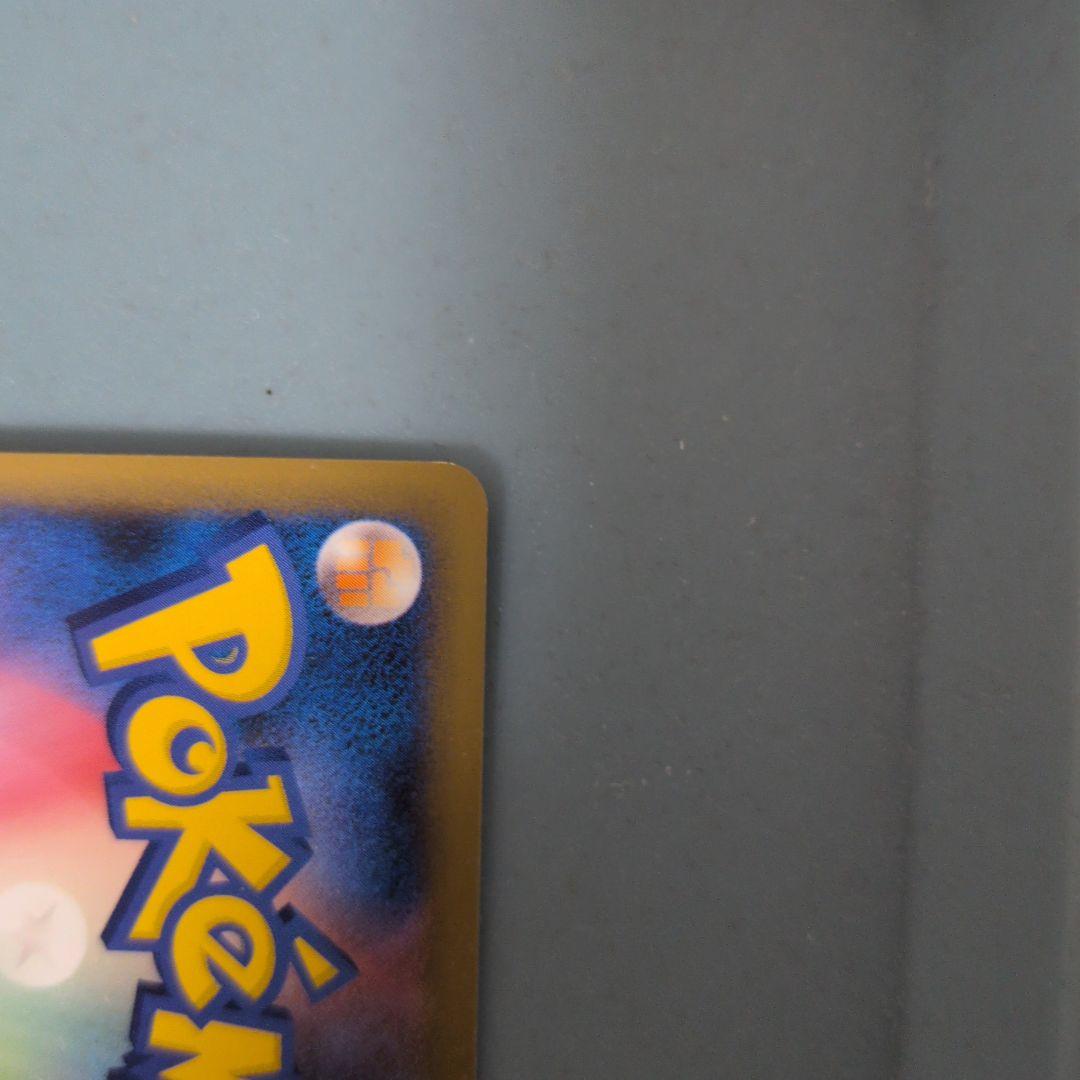 受取評価1/5　スイクン＆エンテイＬＥＧＥＮＤ ☆ L2 よみがえる伝説