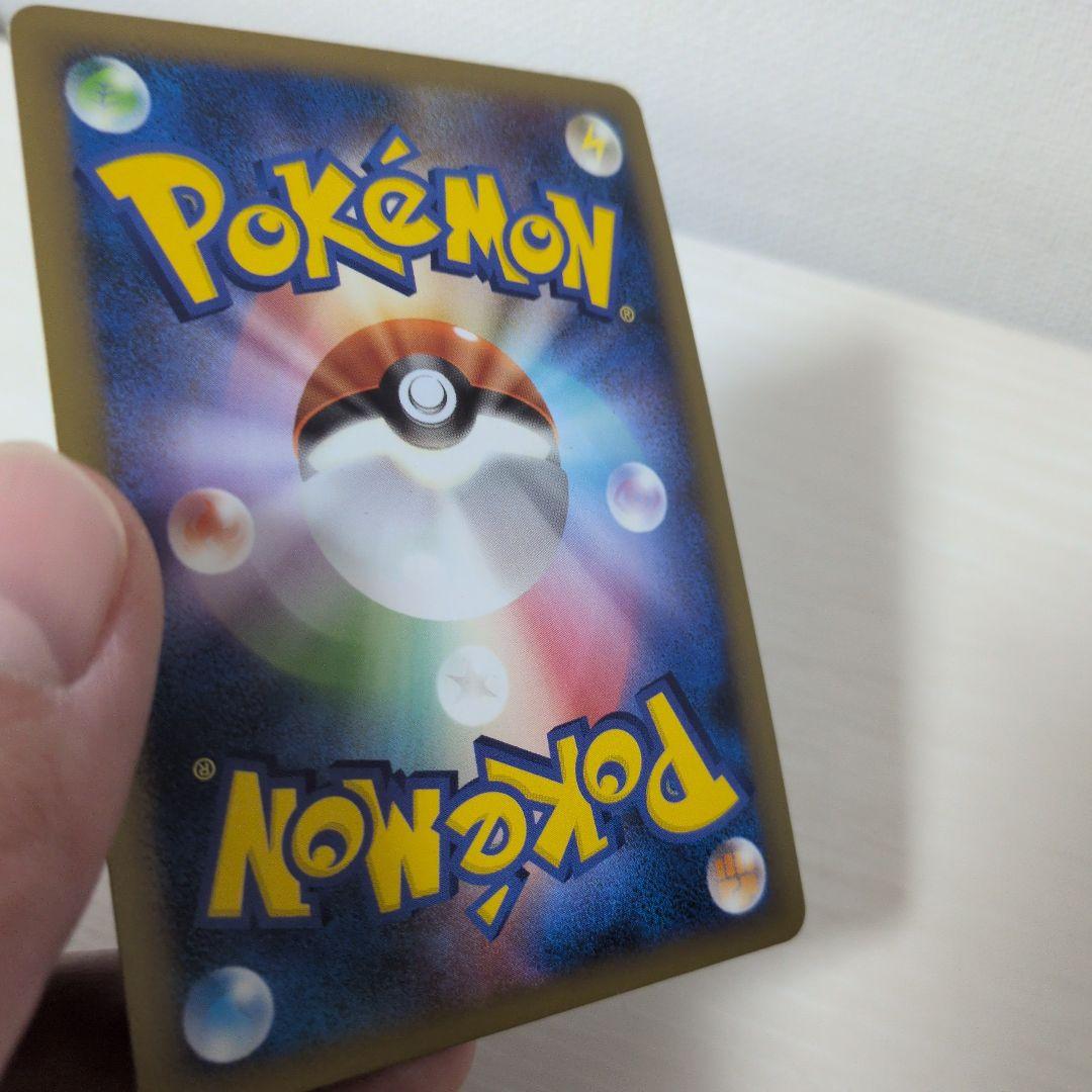 受取評価1/5　スイクン＆エンテイＬＥＧＥＮＤ ☆ L2 よみがえる伝説