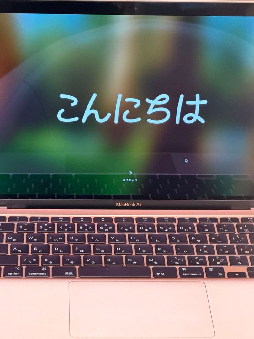 MacBook Air ゴールド (M1, 2020)