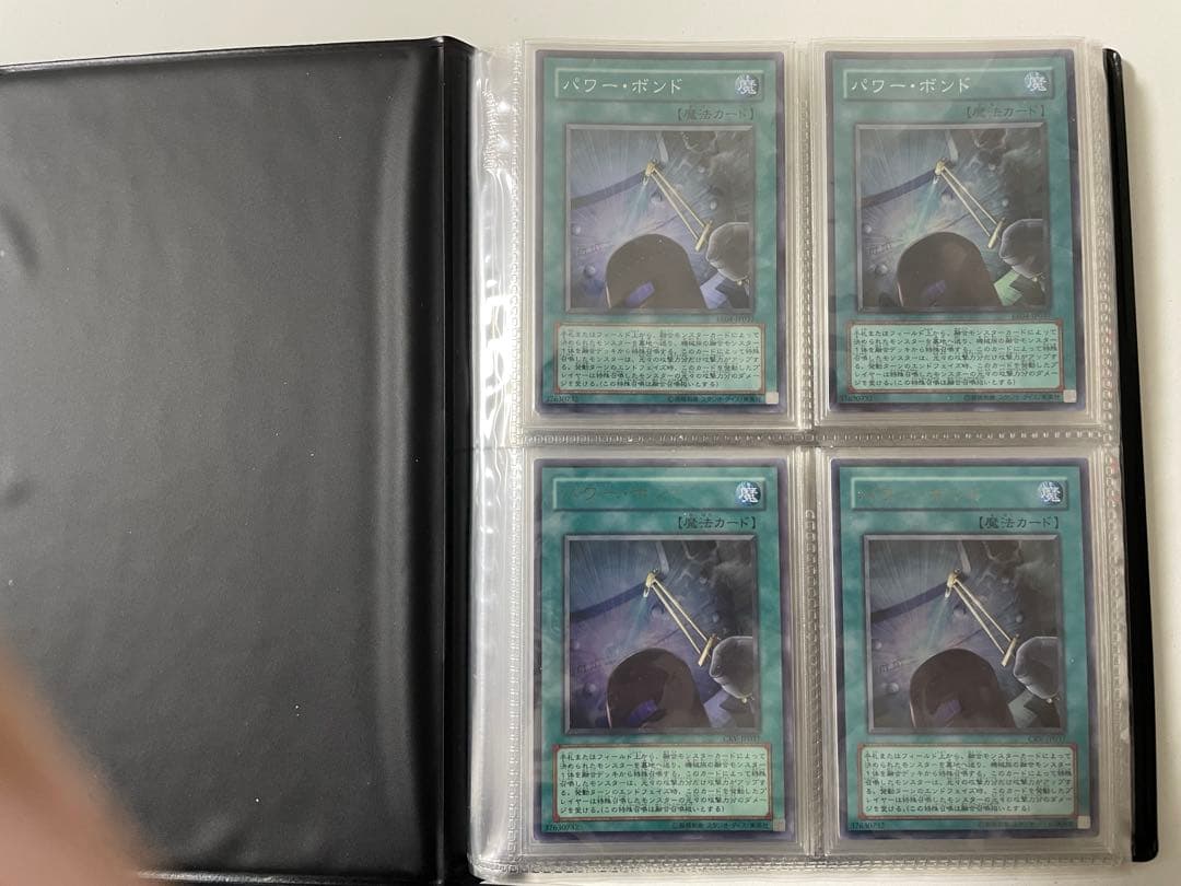 【遊戯王】コレクション品