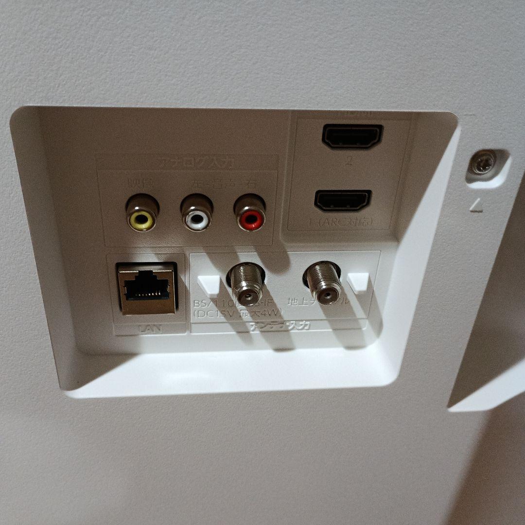 フナイ　FUNAI 液晶カラーテレビ　40型