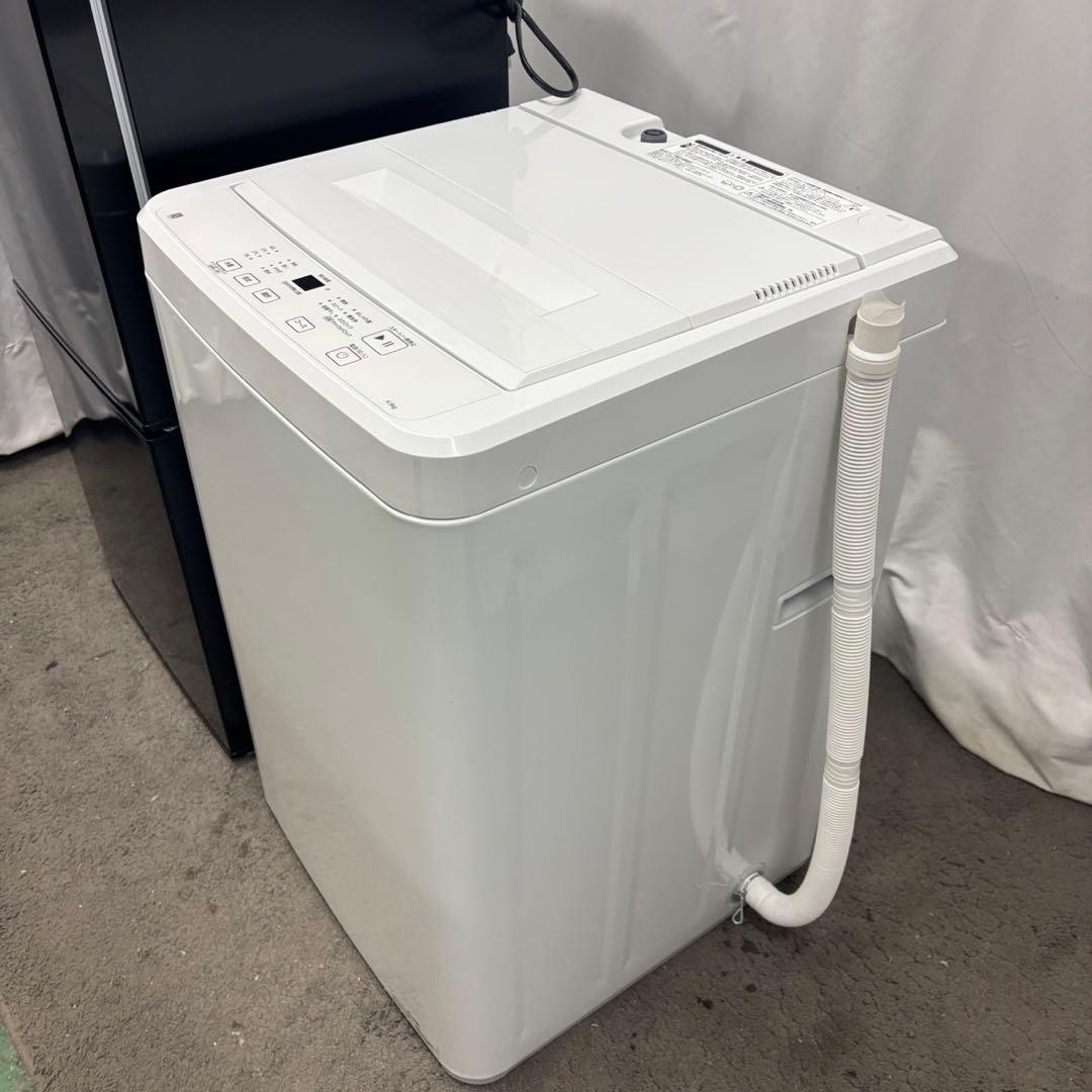 ★92　冷蔵庫　洗濯機　電子レンジ　25年　ニトリ　黒　設置無料　綺麗　安い