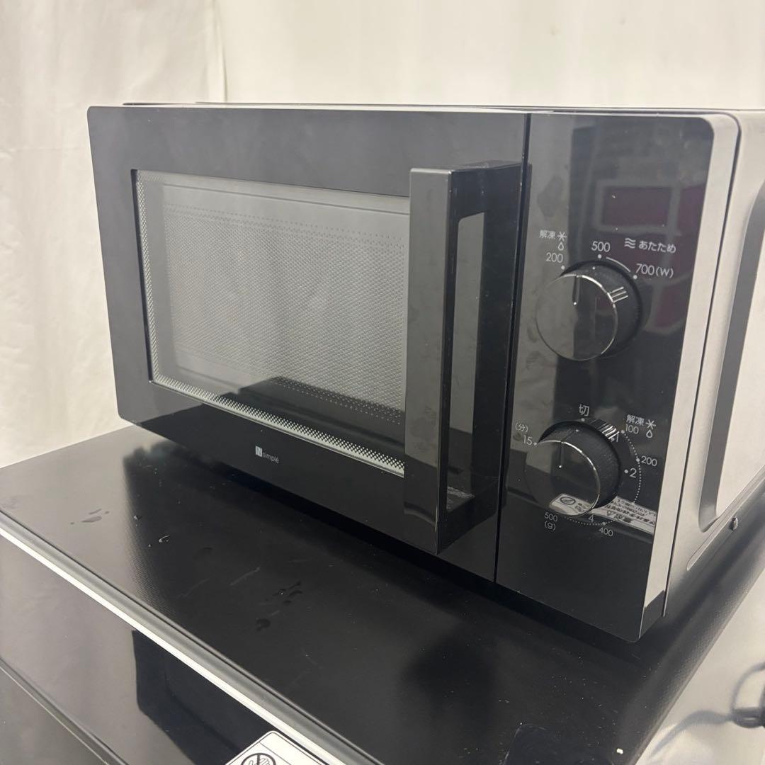 ★92　冷蔵庫　洗濯機　電子レンジ　25年　ニトリ　黒　設置無料　綺麗　安い