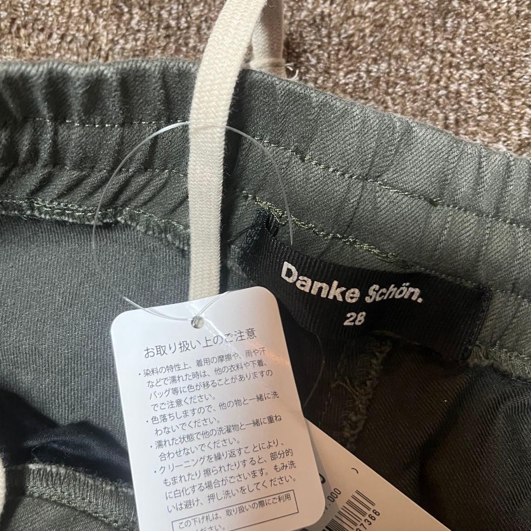Danke Schön パンツ 28 ダンケシェーン